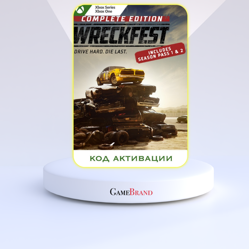 Игра Wreckfest - Complete Edition Xbox Цифровая версия регион активации - Аргентина 569₽