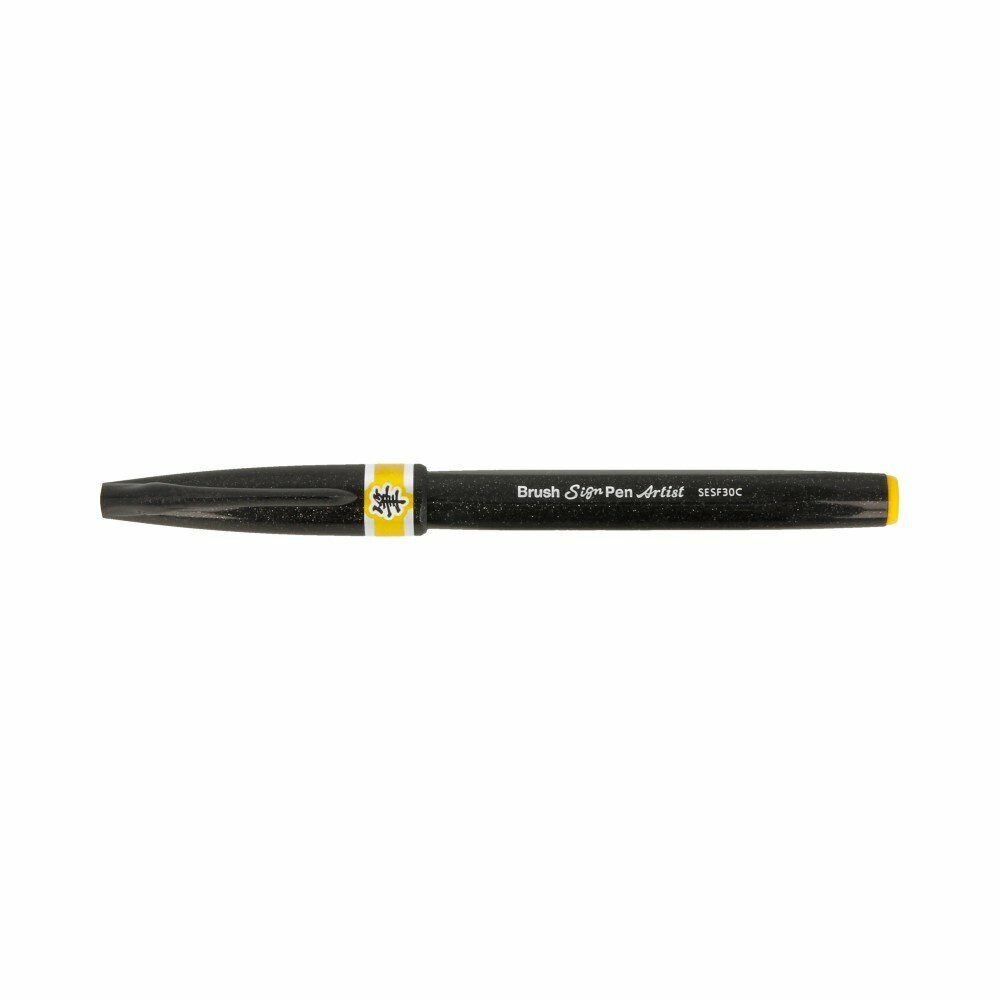 Браш пен Pentel "Brush Sign Pen Artist", Ultra-fine, желтый, 0,5-5 мм, круглая, тонкая кисть