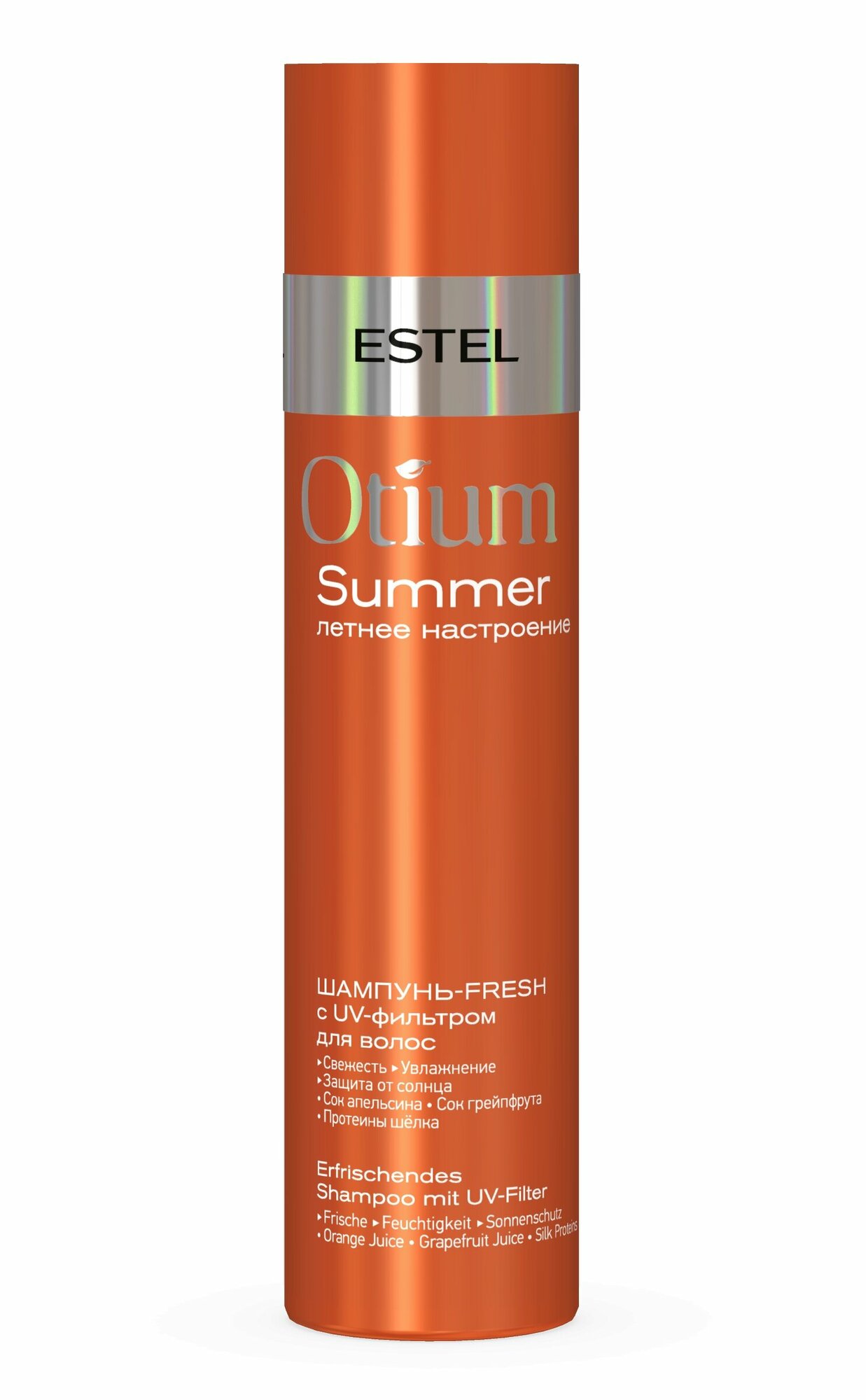 Шампунь-fresh для волос с UV-фильтром ESTEL OTIUM SUMMER 250 мл