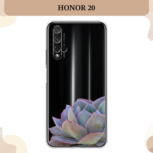 Силиконовый чехол Молодило уголок на Honor 20 / Хонор 20, прозрачный силиконовый чехол молодило на honor 20