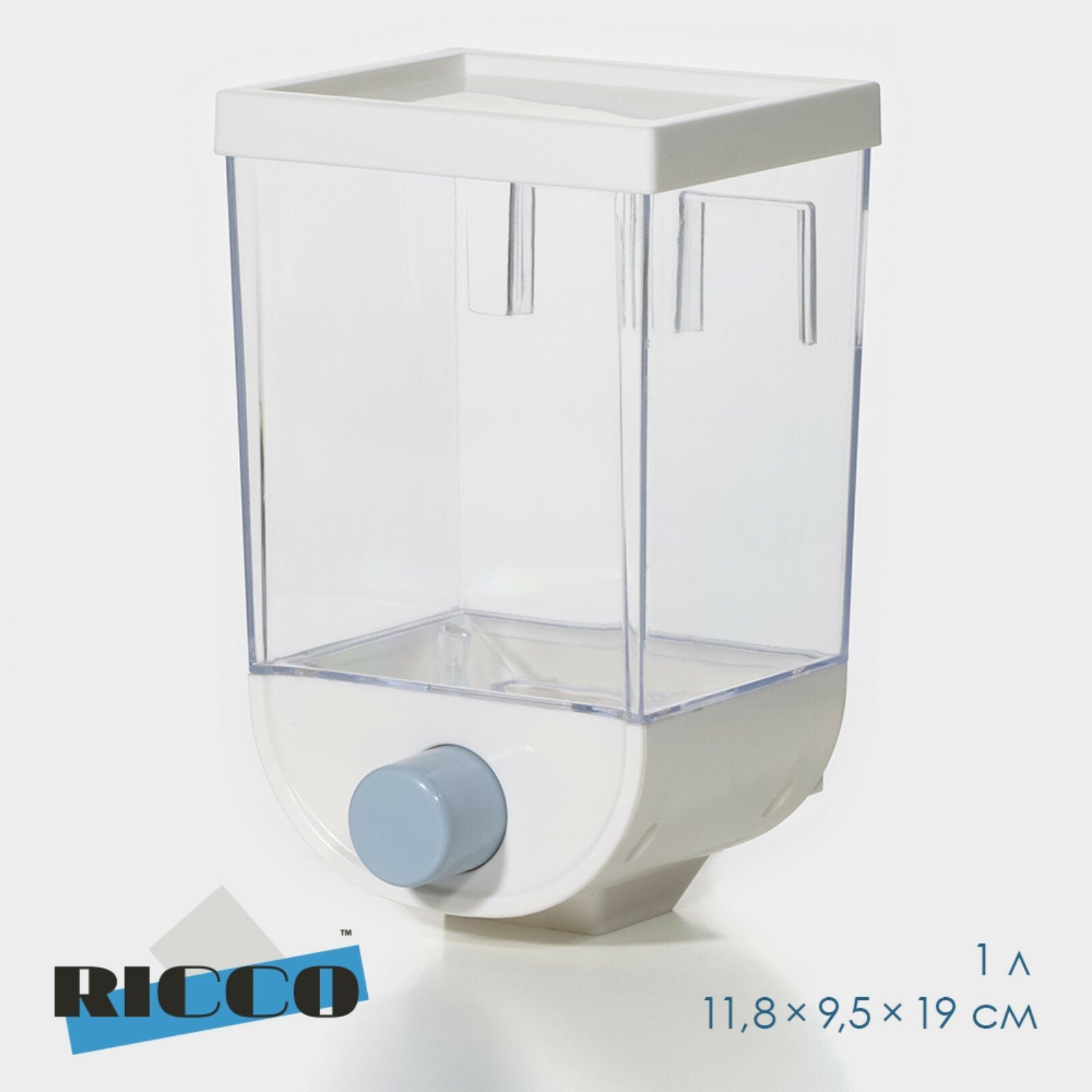 Контейнер - дозатор для хранения сыпучих RICCO 118×95×19 см 1 л на 1 кг цвет белый