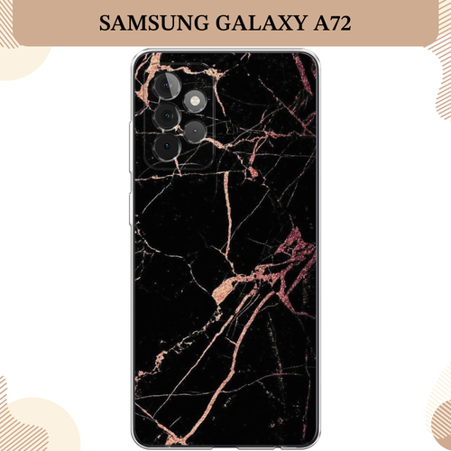 Силиконовый чехол Мрамор розовое золото на Samsung Galaxy A72 / Самсунг Галакси А72 пластиковый чехол мрамор розовое золото на samsung galaxy s6 самсунг галакси с 6