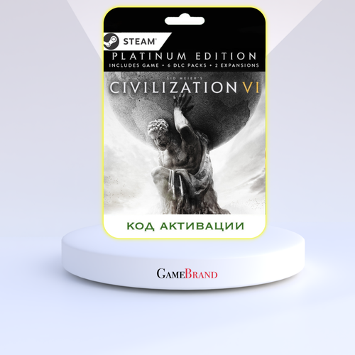 sid meier s civilization v the complete edition steam mac pc регион активации не для рф и китая Игра Sid Meier´s Civilization VI Platinum Edition PC STEAM (Цифровая версия, регион активации - Россия)