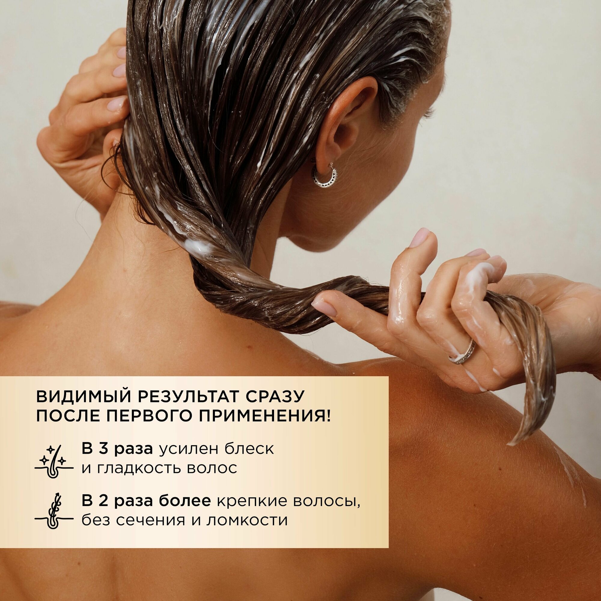 Увлажняющий бальзам ополаскиватель для волос MIXIT Hair Expert Conditioner Collagen & Amino Acids, 1000 мл