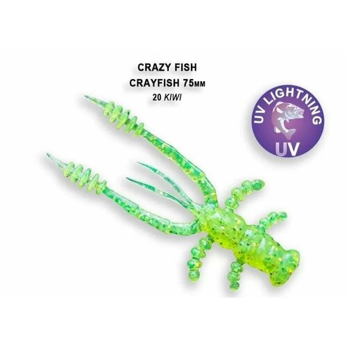 фото Мягкие приманки crazy fish crayfish 3.0" кальмар # 20 (7шт)