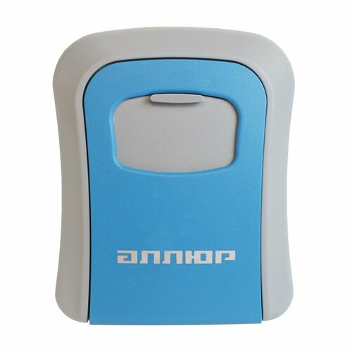 Аллюр СК-01 КП голубая сейф-ключница кодовая 40 zm_16052 1258₽