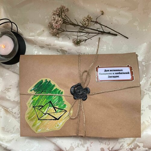 Подарочный набор с книгой Вслепую, книга наугад Жанр Детектив