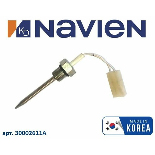 комплект проводов для navien gst 49 60k 30003040 Датчик температуры ОВ Navien ОВ GST 49-60KR(N), LST 50-60KR(N) (30002611A/BH1403025A)