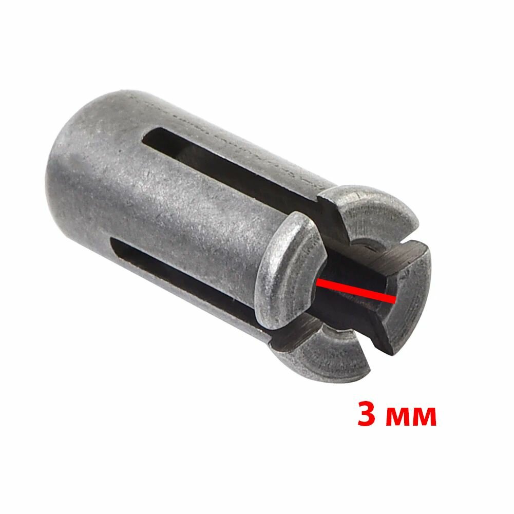 фото Цанговый зажим 3 мм для прямошлифовальной машины MAKITA GD0600/GD0601/GD0603/906