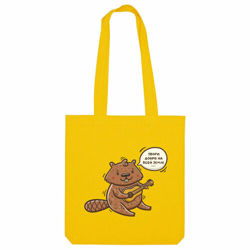 фото Сумка шоппер us basic, желтый