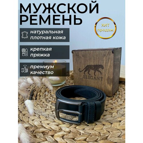 фото Ремень , размер 120, черный e l e g a n t