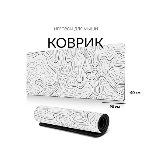 коврик laredoute коврик придверной home thiam 40 x 60 см бежевый Игровой коврик для мыши TZ Home XXL 40 x 90 см