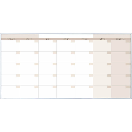 Канбан-доска настенная магнитно-маркерная 80х40 см АртБорд для планирования Домашний офис латте 4600₽
