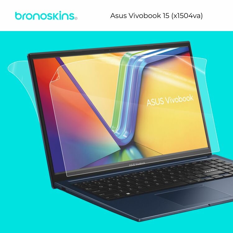 Глянцевая защитная пленка на экран Asus Vivobook 15 (x1504va)