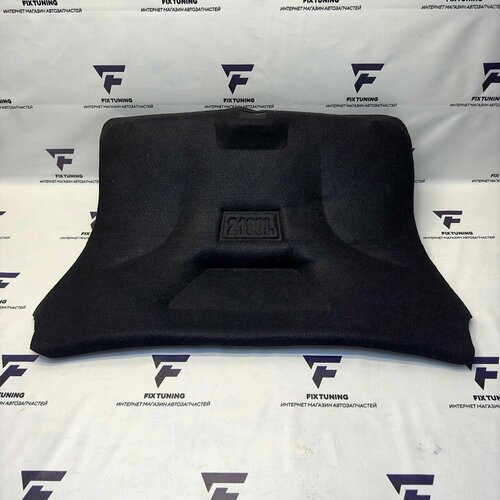 Обивка внутренней части крышки багажника Лада Гранта Гранта Фл 1450₽