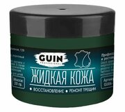 Жидкая кожа (восстановитель) для ремонта изделий из гладкой кожи Guin болотная 20 г