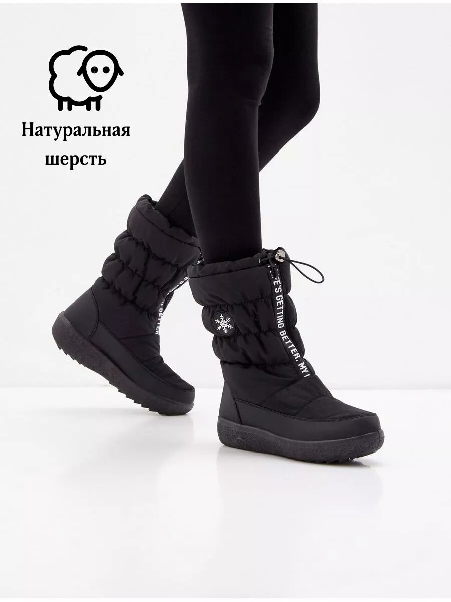 Сапоги Nobbaro черный 