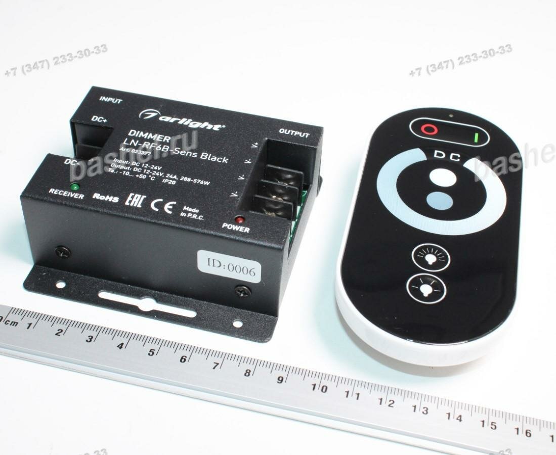 Контроллер LN-RF6B-Sens Black 12-24V 3x8A Arlight 023375 - фото №4