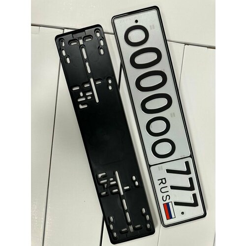 Рамки для номеров авто тонкие 2шт