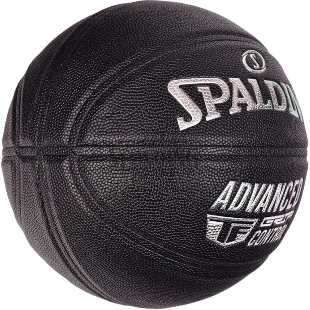 Мяч баскетбольный Spalding Advanced Grip Control In/Out 76871z, размер 7