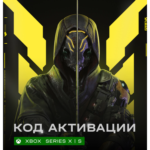 Игра Ghostrunner 2 для Series X|S (Аргентина/Турция), русские субтитры и интерфейс, электронный ключ