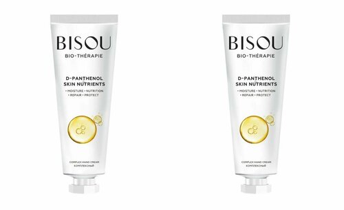 Bisou Крем для рук комплексный D-PANTHENOL&SKIN NUTRIENTS, 60мл, 2 шт