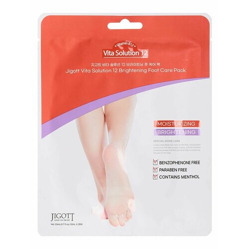 Маска-носочки для ног осветляющая с витамином В12, Vita Solution 12 Brightening Foot Care Pack, 20 мл, Jigott jigott увлажняющая маска для ног осветляющая с витамином в12 vita solution 12 brightening foot care pack