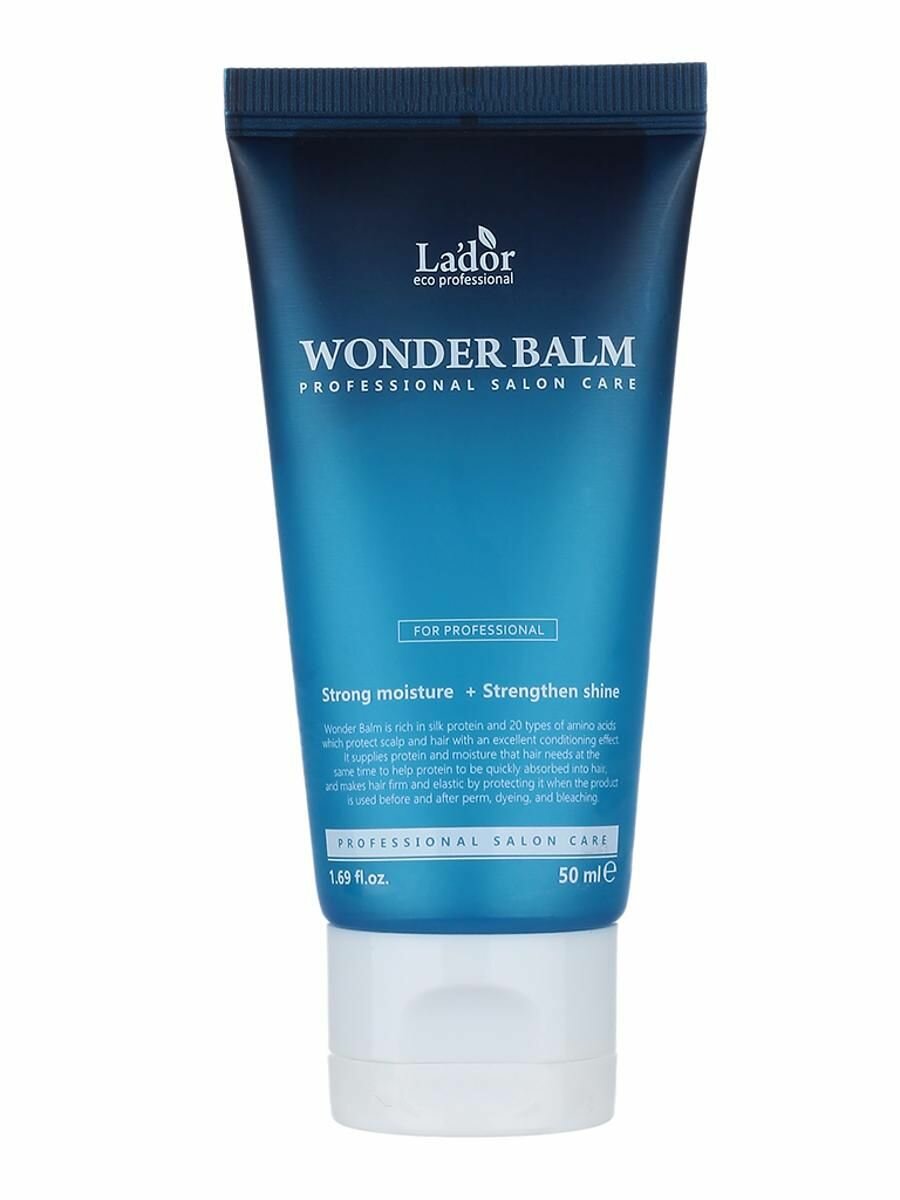 Бальзам для волос Wonder Balm 50мл, La'dor