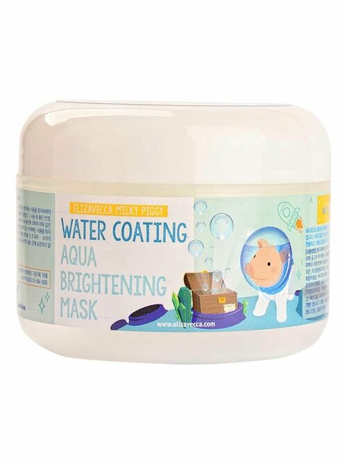 Маска для лица увлажняющая для сияния кожи, 100 гр, Water Coating Aqua Brightening Mask, Elizavecca