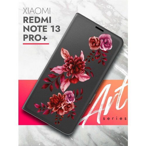 Чехол на Xiaomi Redmi Note 13 Pro+ (Ксиоми Редми Ноте 13 Про+) черный книжка экокожа подставка магнит Book case, Brozo (принт) Гранатовые Цветы чехол на xiaomi redmi note 13 pro ксиоми редми ноте 13 про черный книжка экокожа подставка магнит book case brozo принт корги шарики