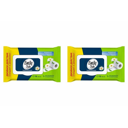 Emily Style Влажная туалетная бумага с крышкой растворяющаяся 72шт, 2 шт