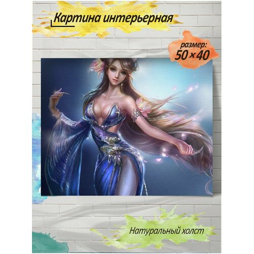 Картина готовая на холсте, 40x50, девушка, c подрамником
