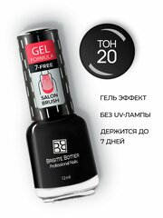 Brigitte Bottier лак для ногтей GEL FORMULA тон 20 черный 12мл