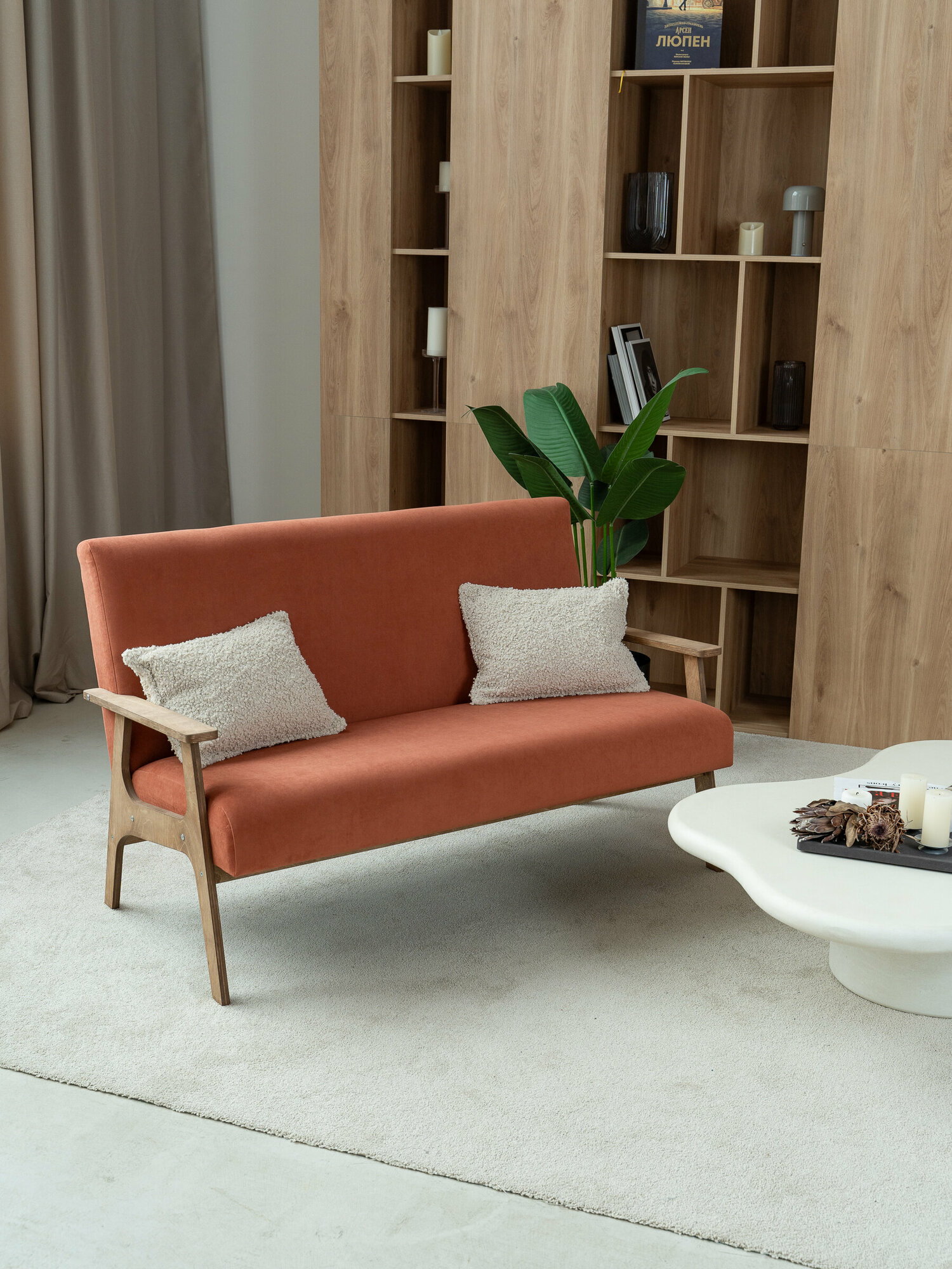 Прямой диван Relax, оранжевый, 2-х местный, 138x75x80