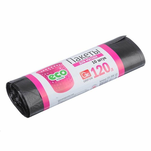 Пакеты для мусора 120л 14 мкм ПНД черные 30 шт 499₽