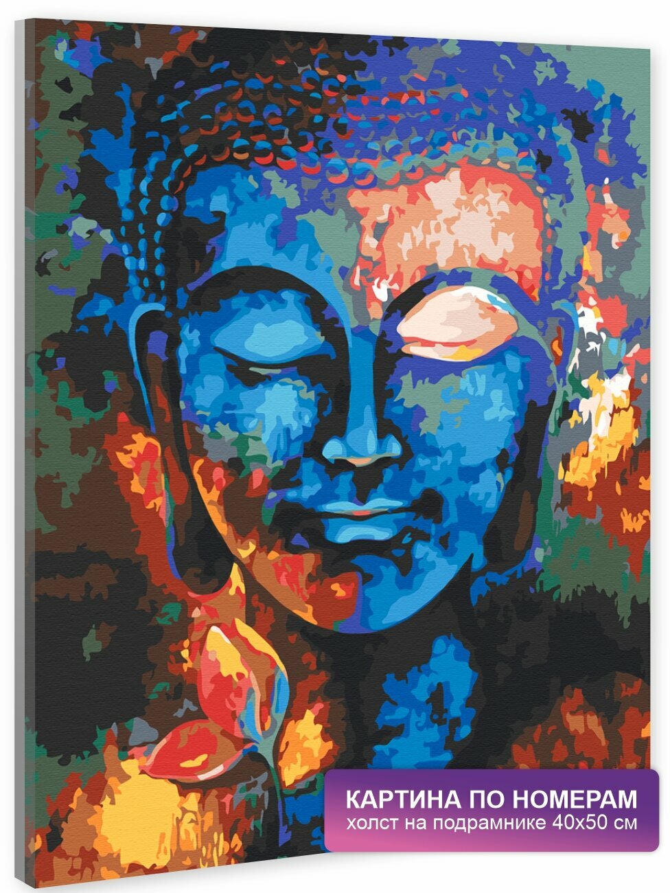 Картина по номерам на холсте с подрамником 40х50 см. Будда, храм, церкви, мечети. "Будда с цветком", арт. 1209/