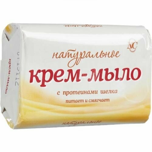 Невская Косметикатуалетное мыло Натуральное. С протеинами шелка 90г , 8шт.