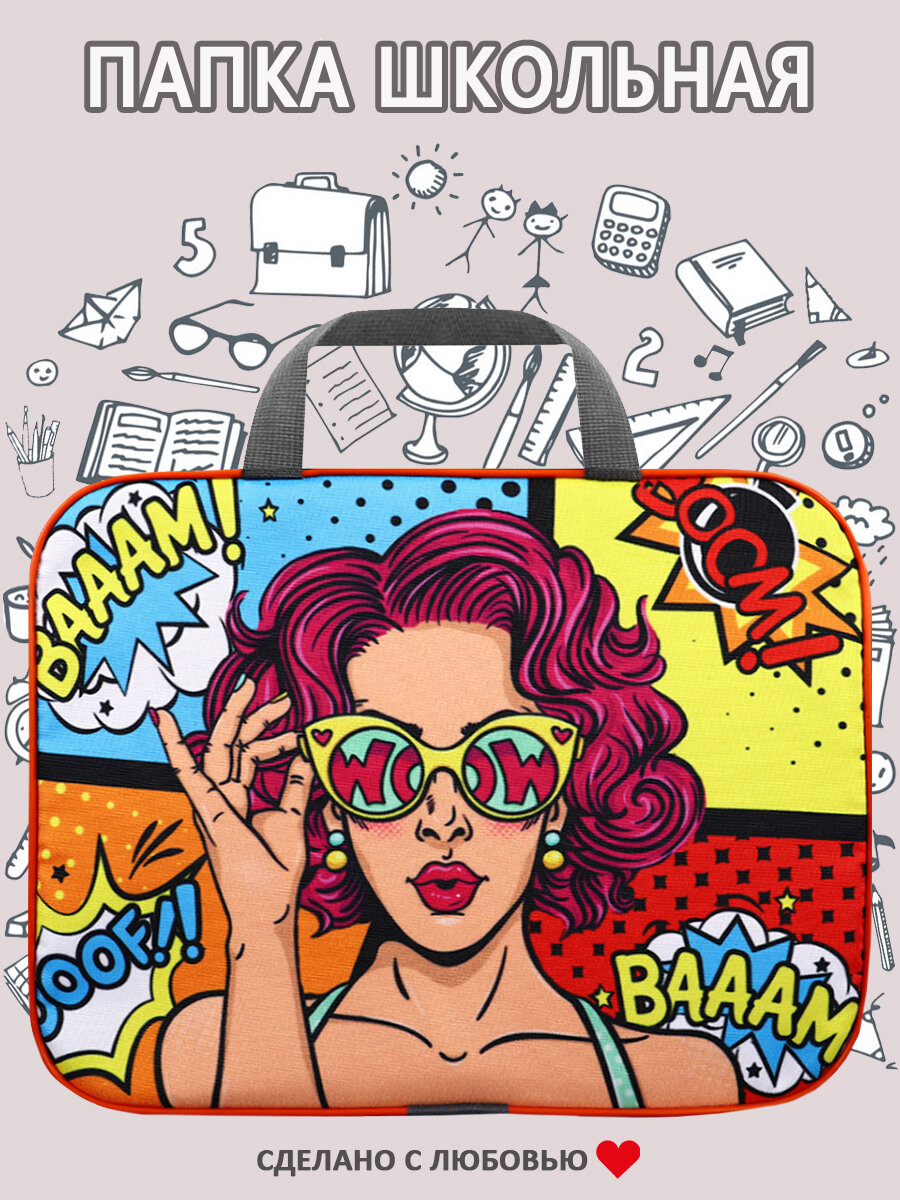 Папка BagRio NP16-folder - фото №5