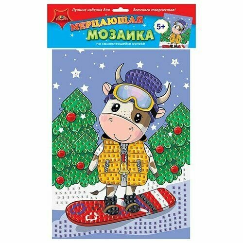 Мозаика мерцающая самоклеящаяся Крутой спортсмен 4 штуки 1623₽