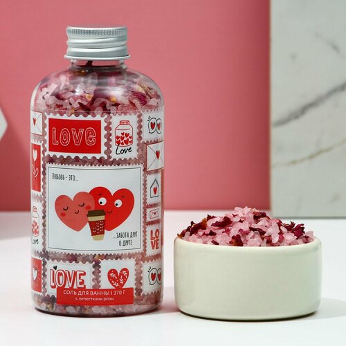 Cоль для ванны с лепестками розы «Любовь - это.», 370 г, чистое счастье соль для ванны с лепестками болгарской розы сияй в новом году 370 г