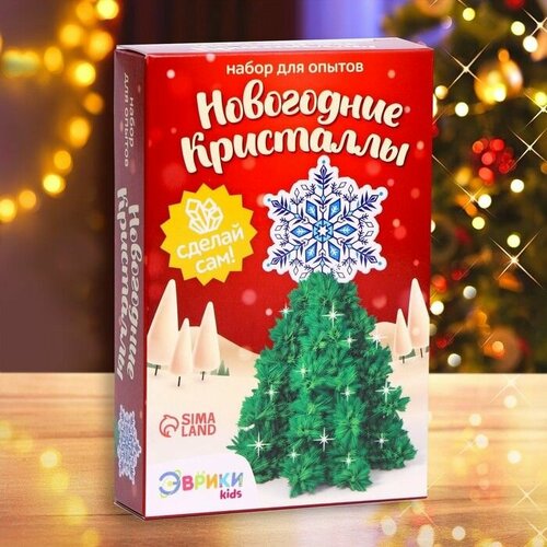 Набор для опытов Чудесные кристаллы ёлка со звездой 488₽