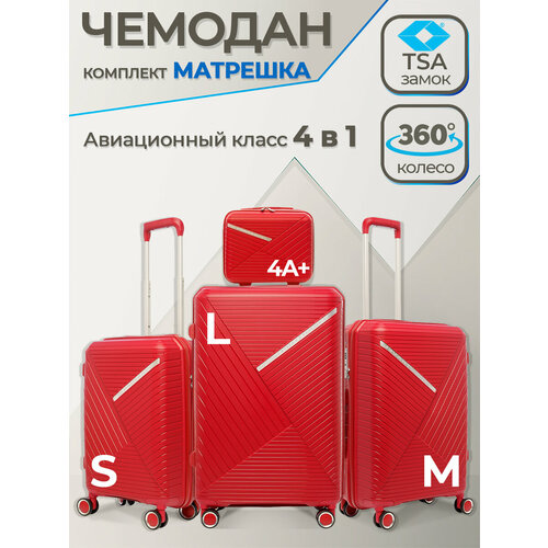 Чемодан , 105 л, размер S/M/L, красный чемодан l case 58 л размер m красный