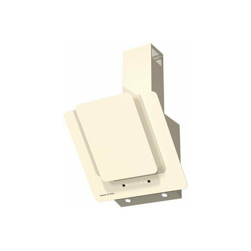 Каминная вытяжка Zigmund Shtain K 1506 X 2999000₽