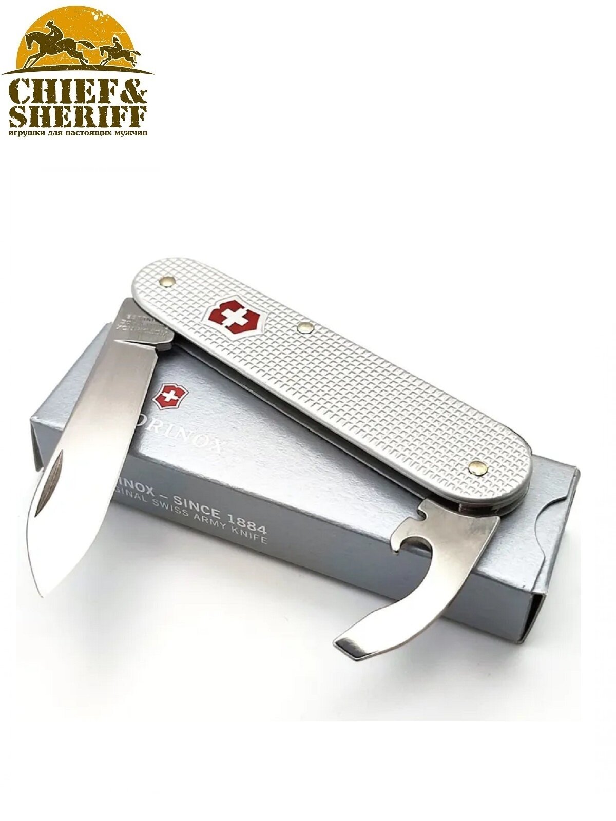 Нож перочинный Victorinox Alox Bantam (0.2300.26) 84мм 5функций серебристый карт.коробка - фото №3