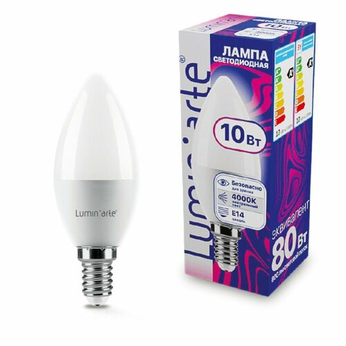Светодиодная лампа LUMINARTE LSTD-C37-10W4KE14 10Вт 4000K E14 цена за 1 шт 397₽