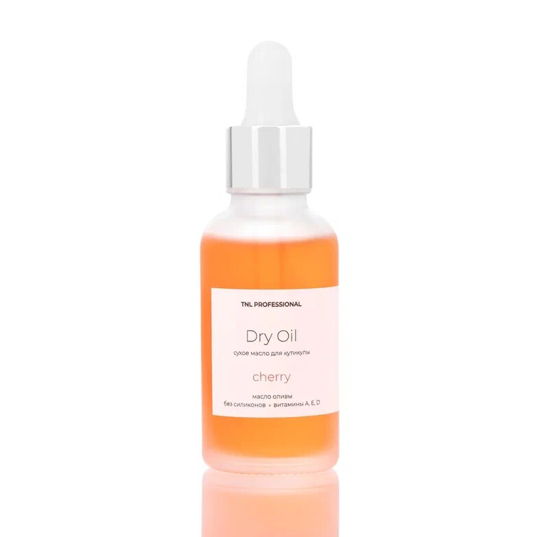 TNL Professional, Сухое масло для кутикулы Dry Oil - вишня, 30 мл