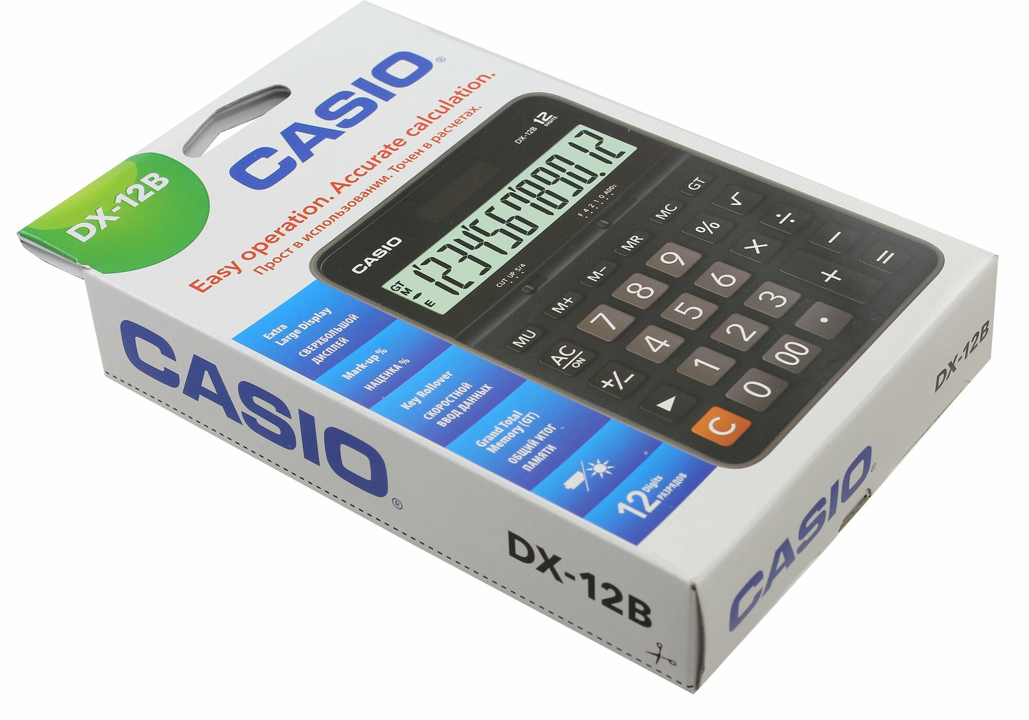 Калькулятор Casio - фото №15