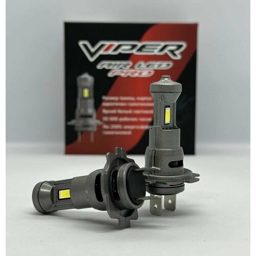 фото Светодиодные лампы (led) viper air led pro h7/h18