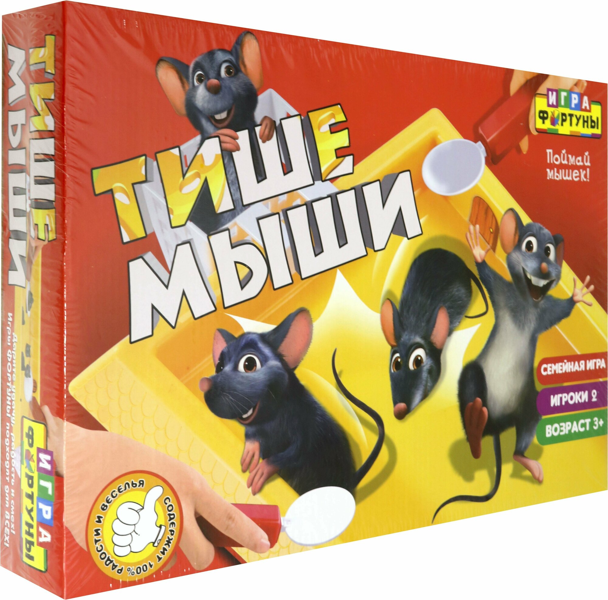 Настольная семейная игра ТИШЕ МЫШИ (Ф94482) Фортуна - фото №3