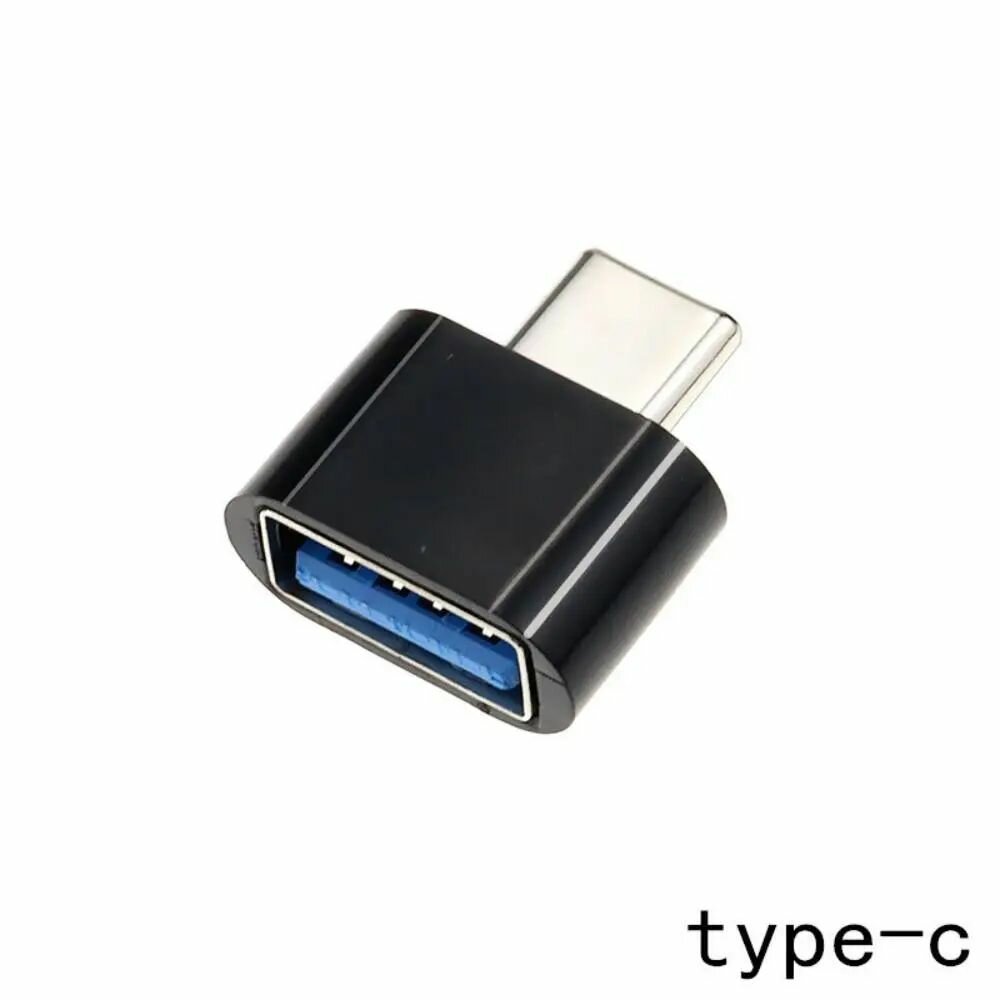 Черный адаптер USB Type C